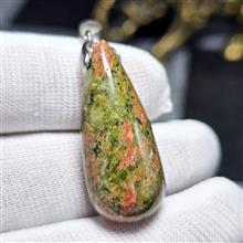 آویز