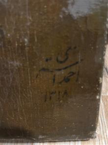نقاشی