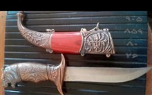 چاقوی