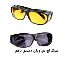 پنج