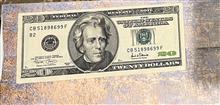 20