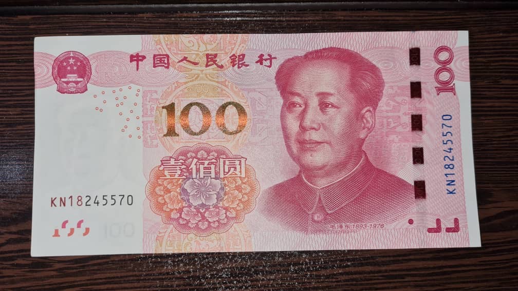 100 یوان چین