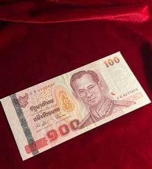 100