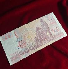 100