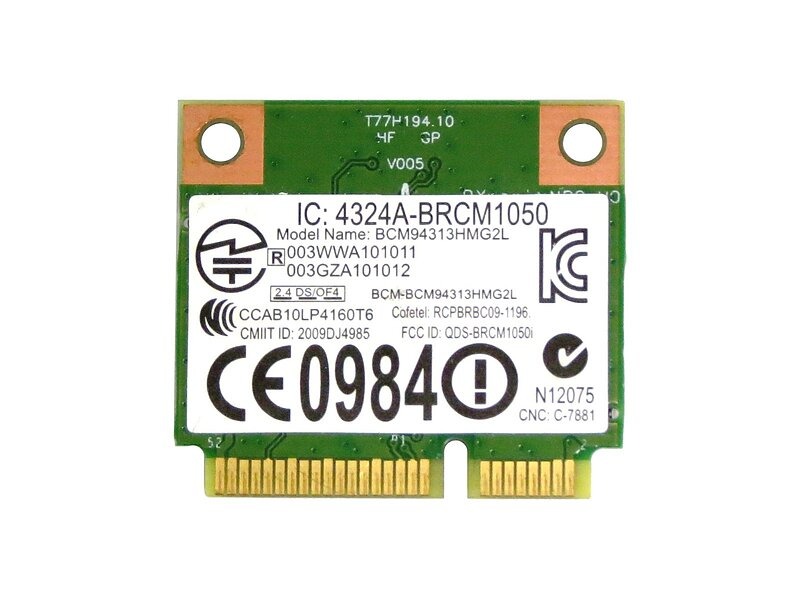 کارت وایرلس لپ تاپ مدل BCM94313HMG2L