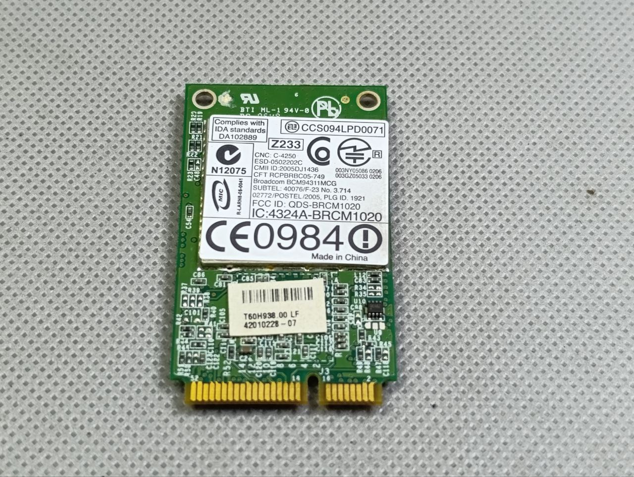 ماژول وای فای لپ تاپ Dell Inspiron 1501