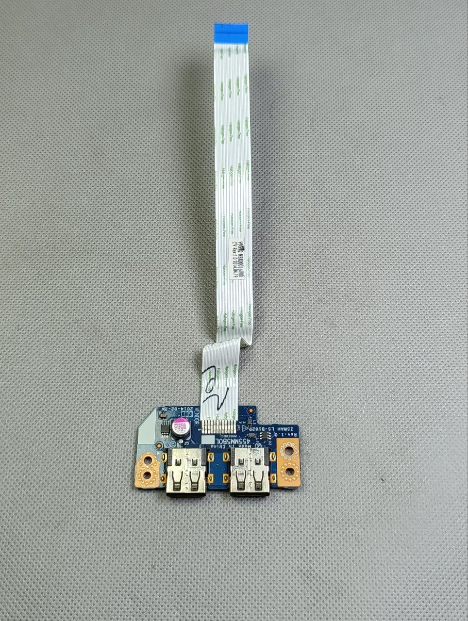 برد USB لپ تاپ Acer E5-511