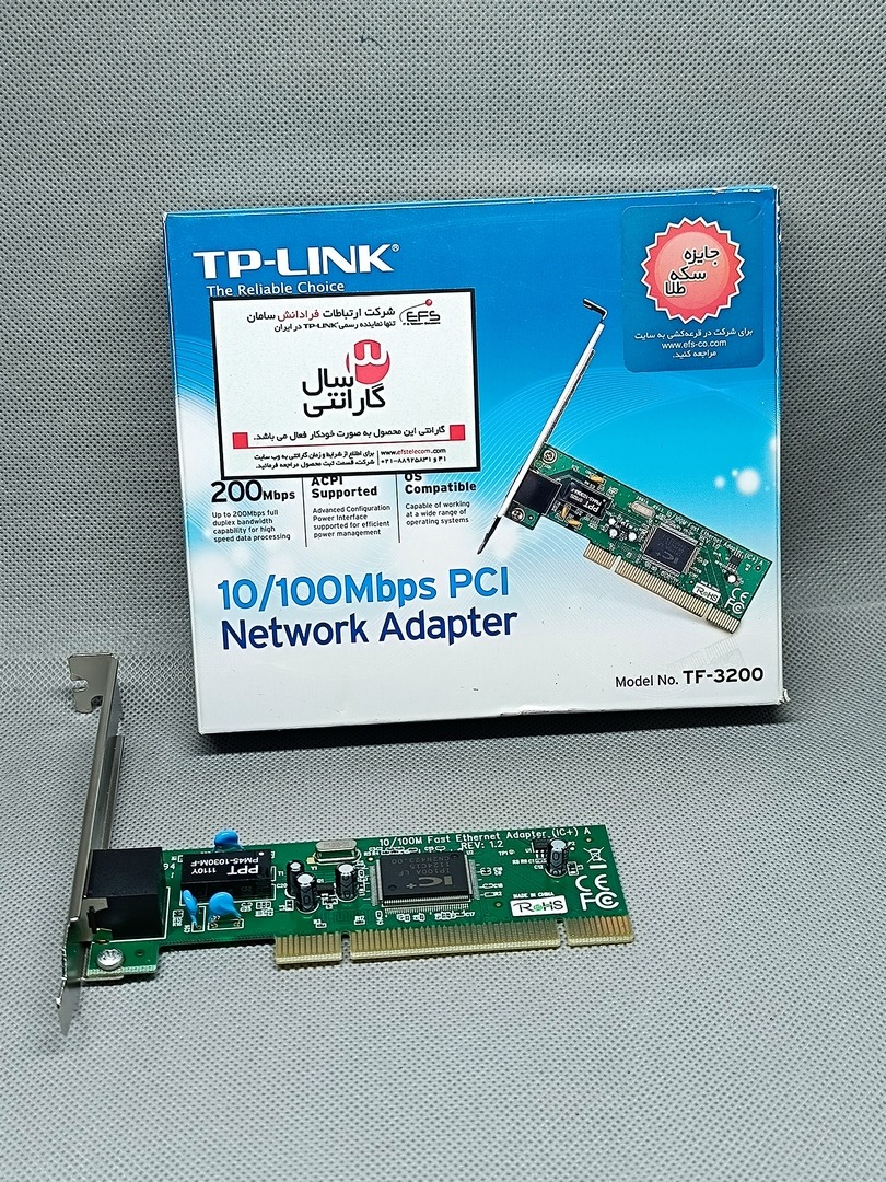 کارت شبکه TP-Link مدل TF-3200
