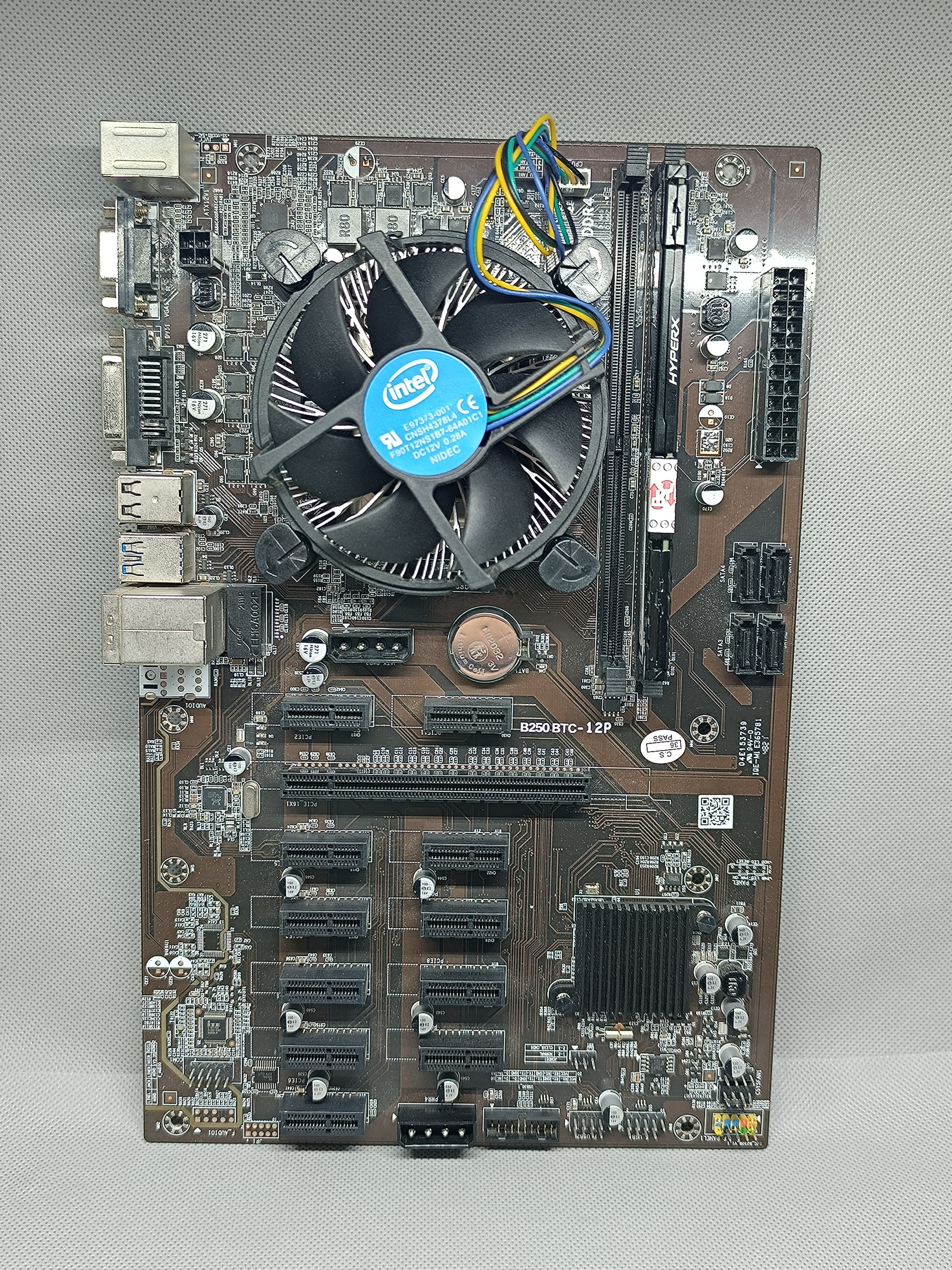 باندل نسل هفتم B250/G4400