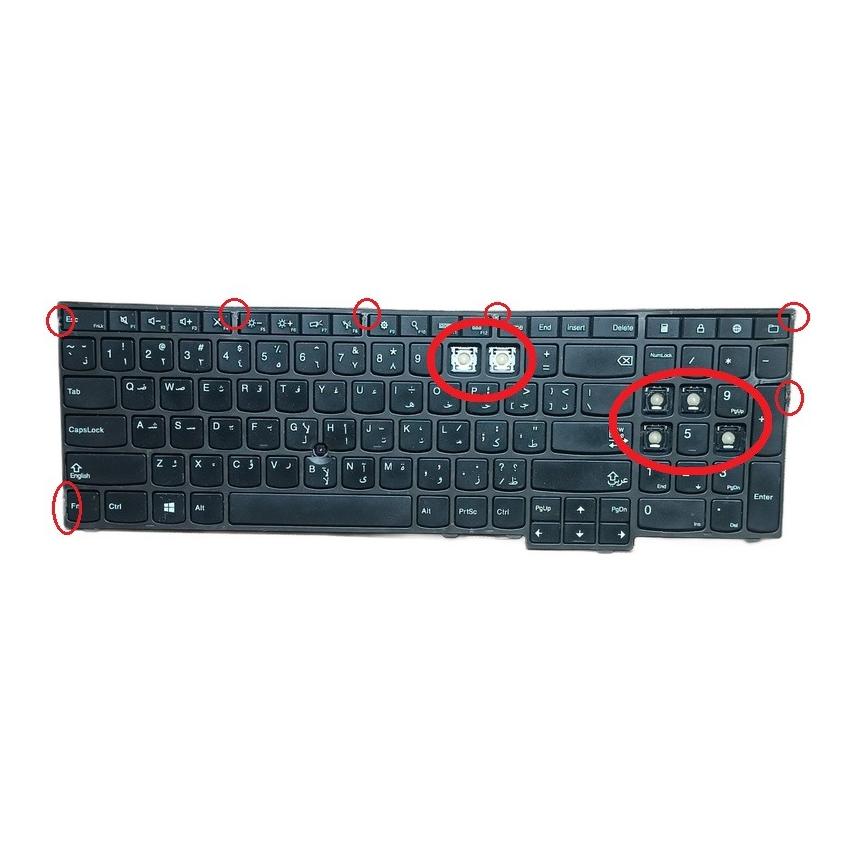 کیبورد لپ تاپ Lenovo E531