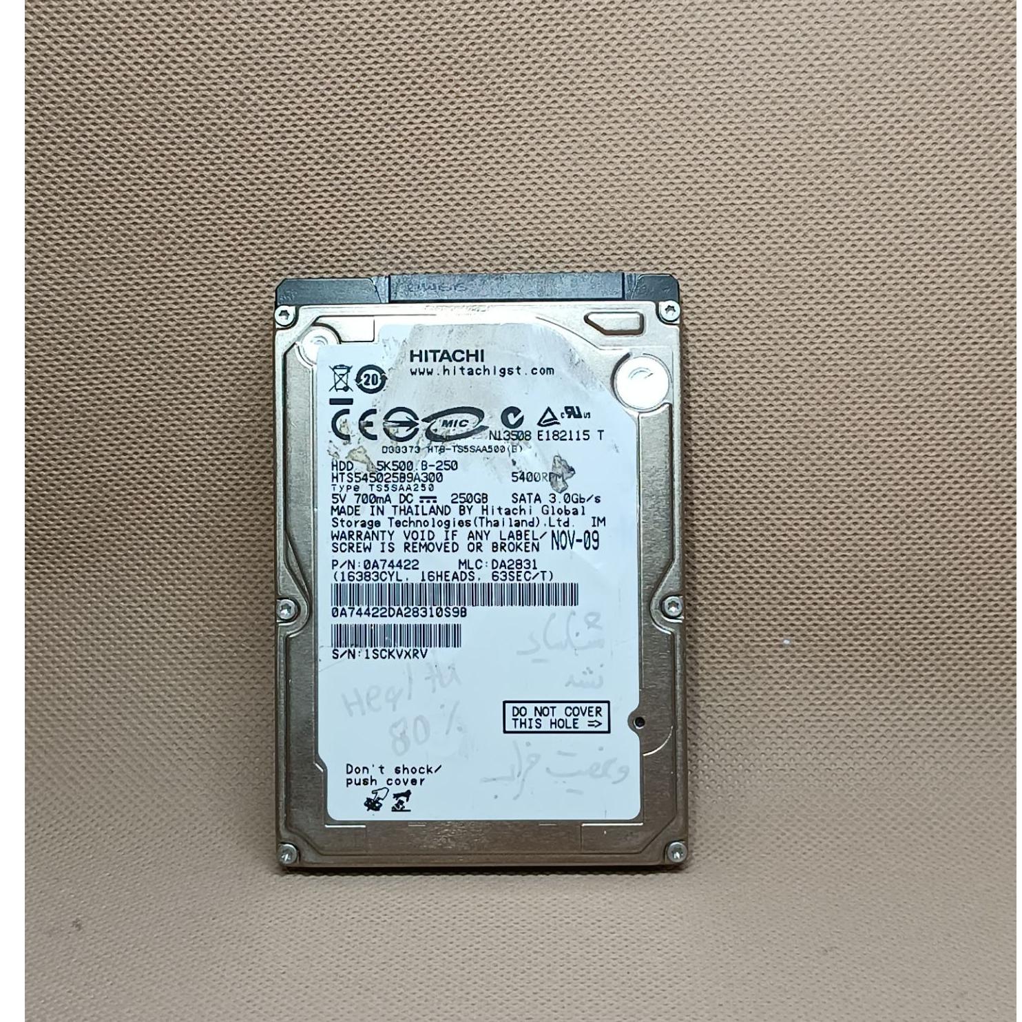 هارد لپ تاپ HITACHI ظرفیت 250 گیگابایت کارکرده