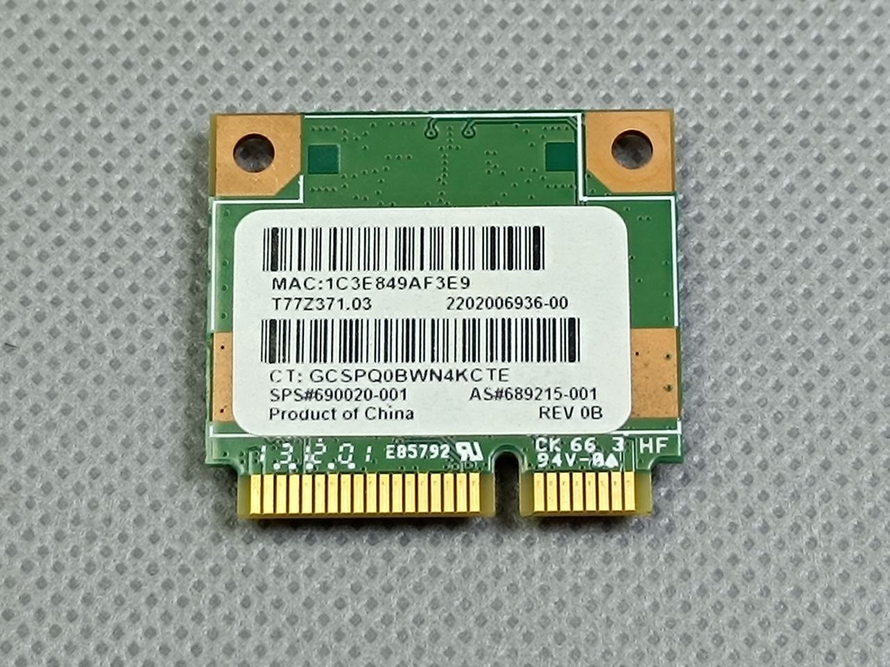 ماژول وای فای لپ تاپ HP Pavilion 14 E019tx