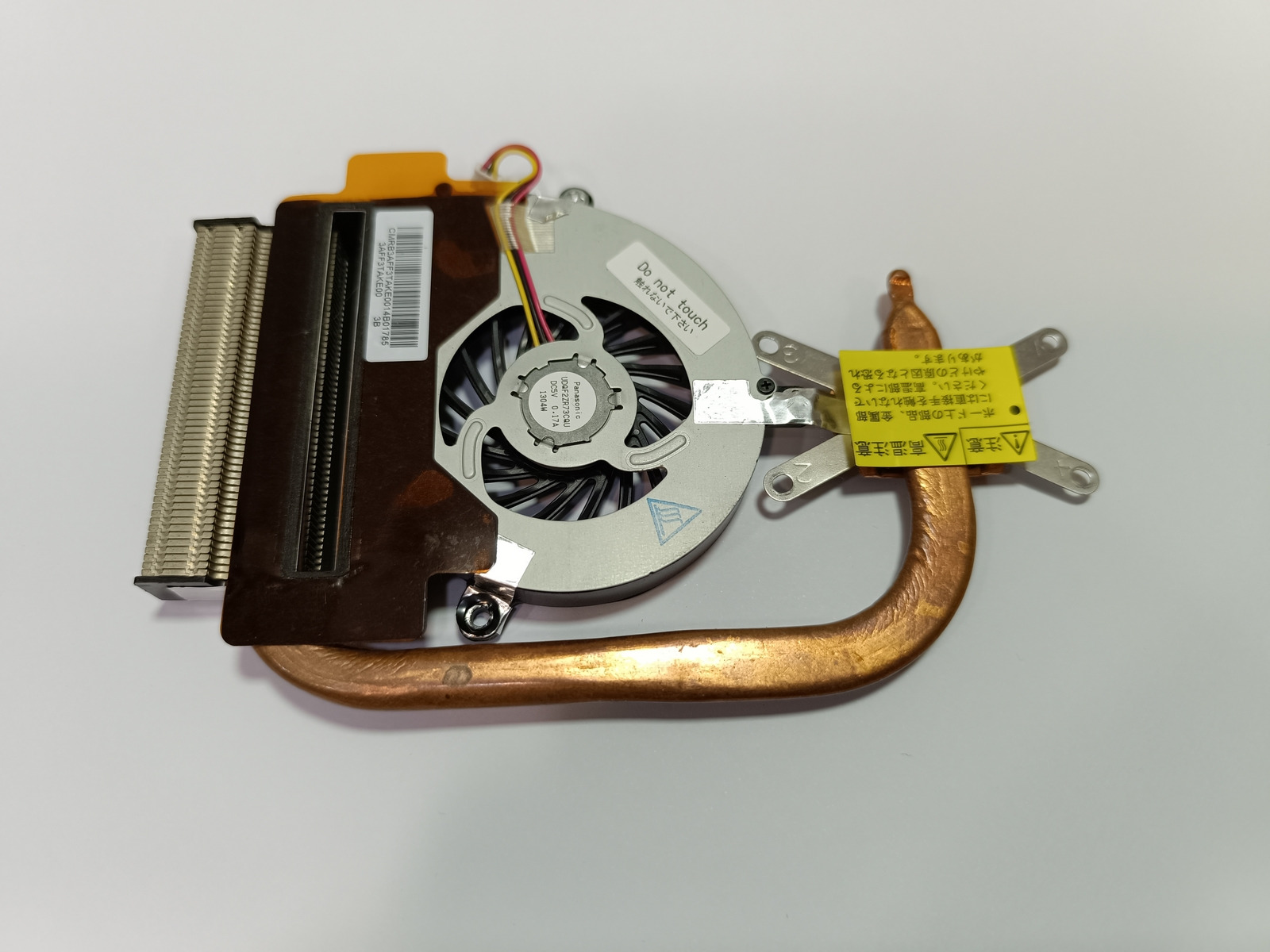 فن و هیت سینک لپ تاپ NEC Ls550e