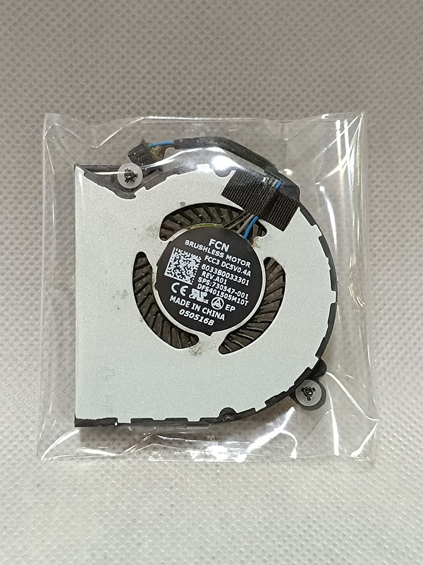 فن پردازنده لپ تاپ Hp Elitebook 820