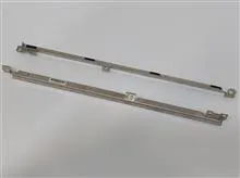 نگهدارنده