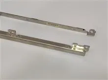 نگهدارنده