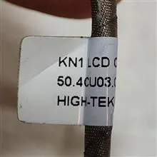 کابل
