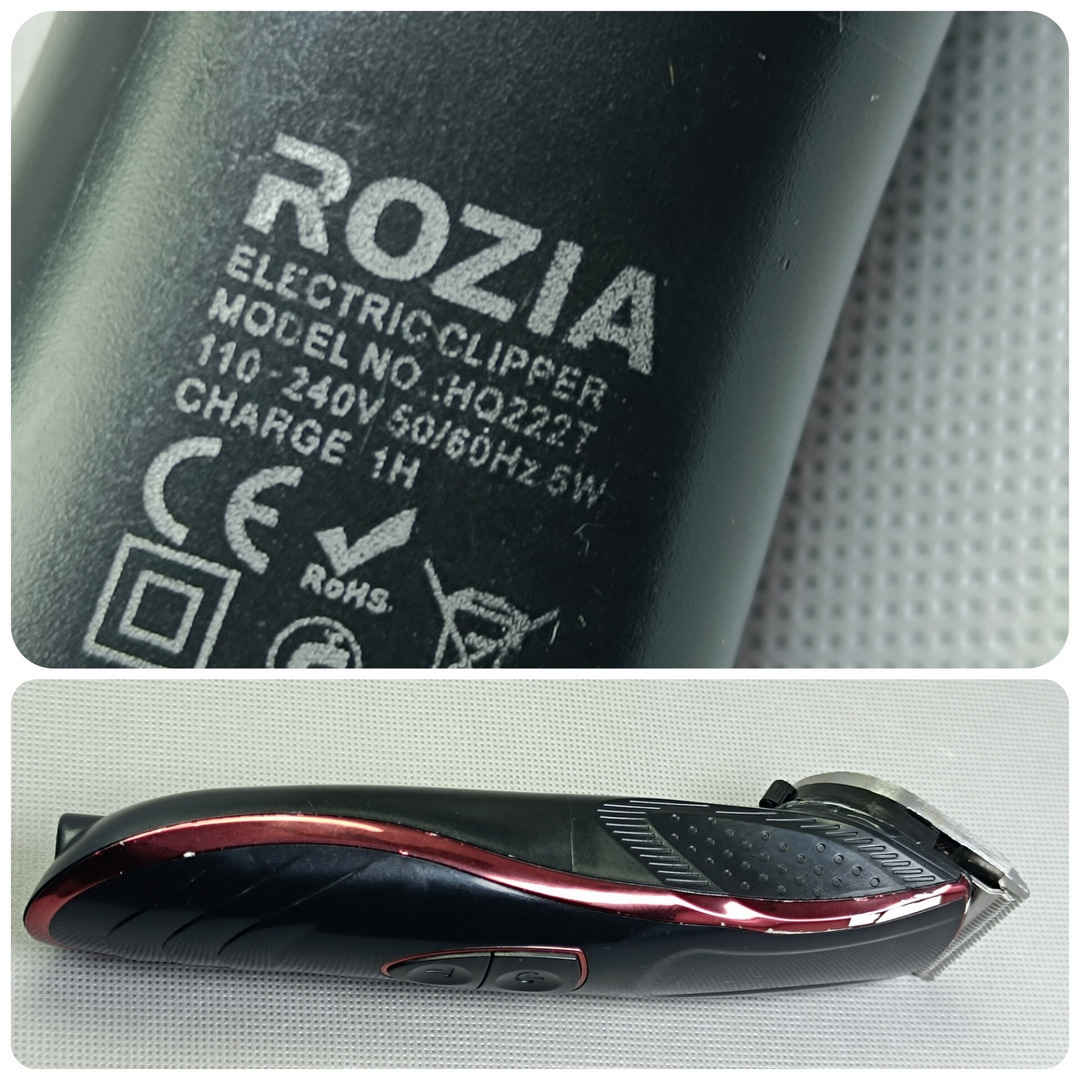 ماشین اصلاح Rozia 2227