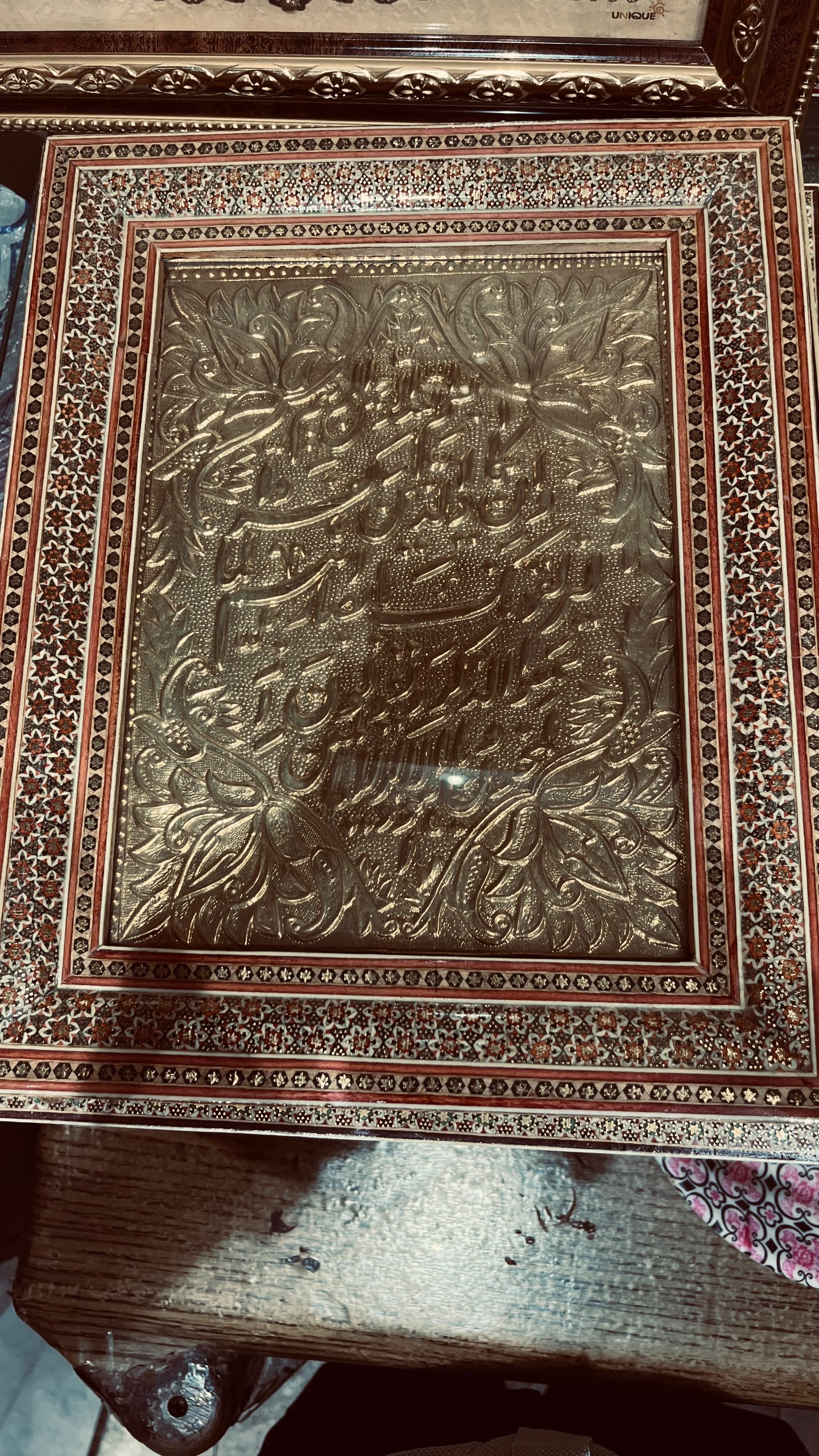 قاب تابلو قدیمی