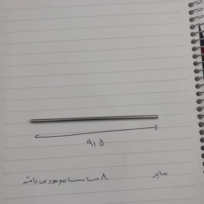 شفت کروم خارجی 3 میل