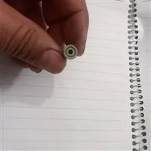 بوش