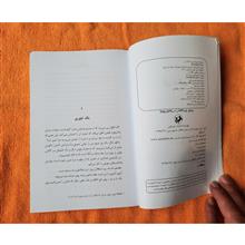 کن