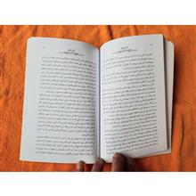 کن