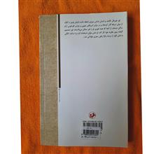 کن
