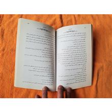 لایم
