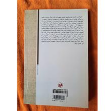 لایم