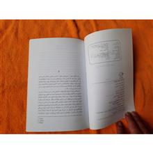 قلعه