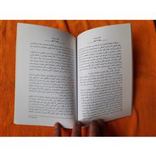 قلعه