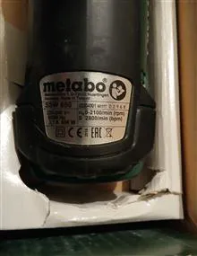 بکس
