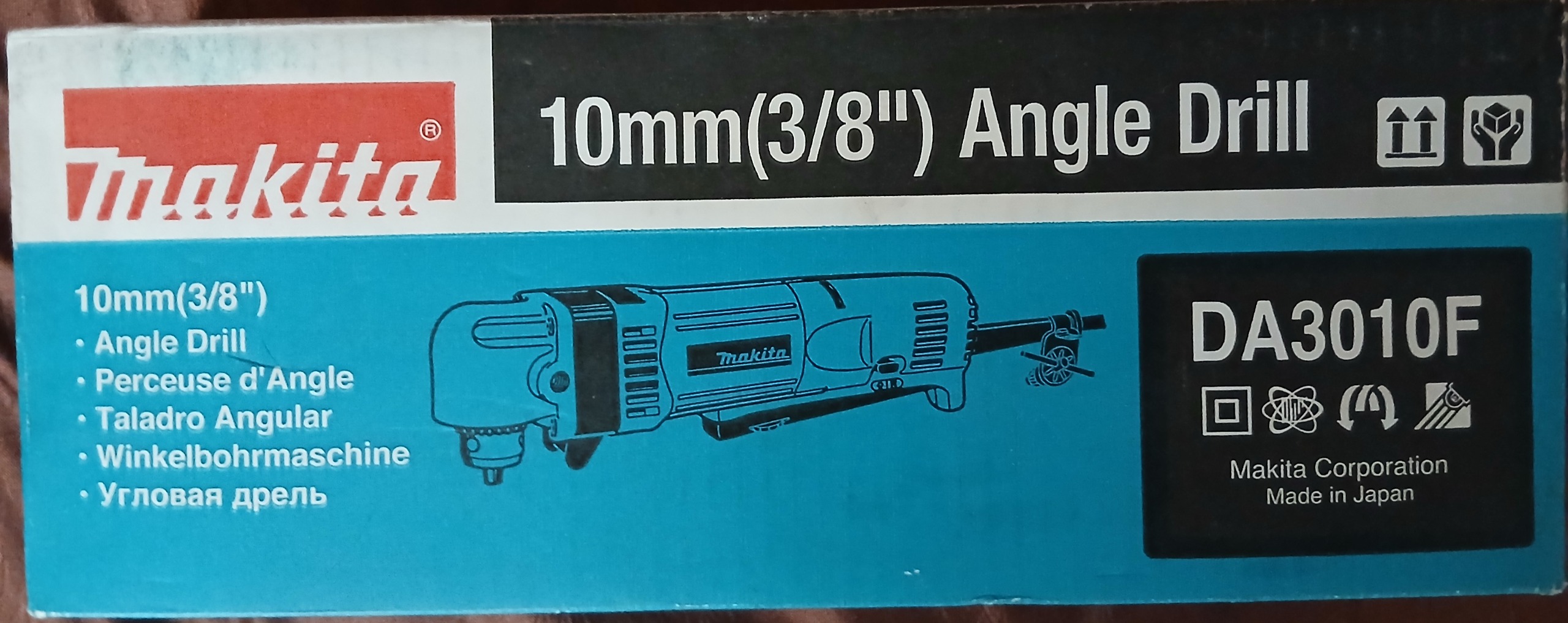 دریل سرکج ماکیتا Makita