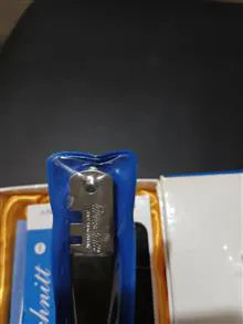 الماس