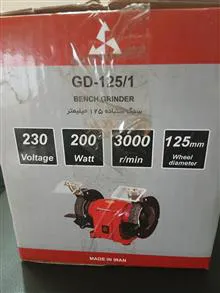 سنگ