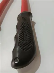قیچی