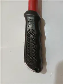 قیچی