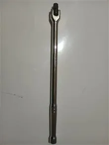 دسته