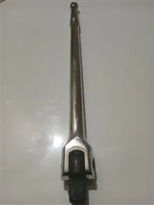 دسته