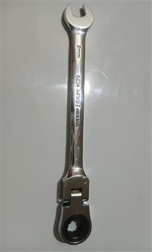 یکسر