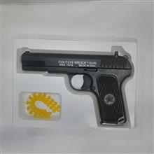 تفنگ