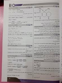 ده