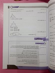 ده