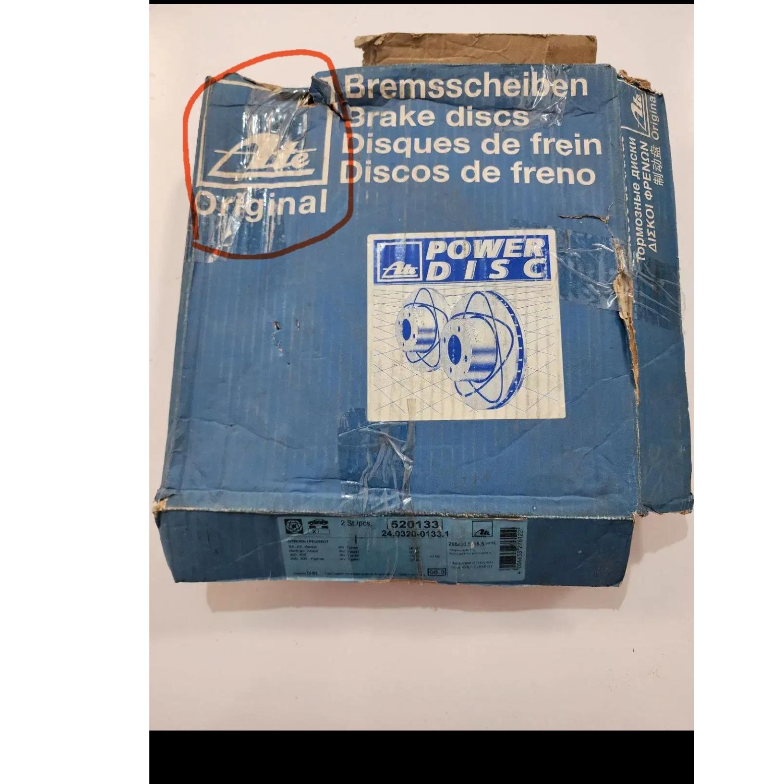 دیسک ترمزتقویتی زانتیاو پژو405وپارس وسمندمعمولی