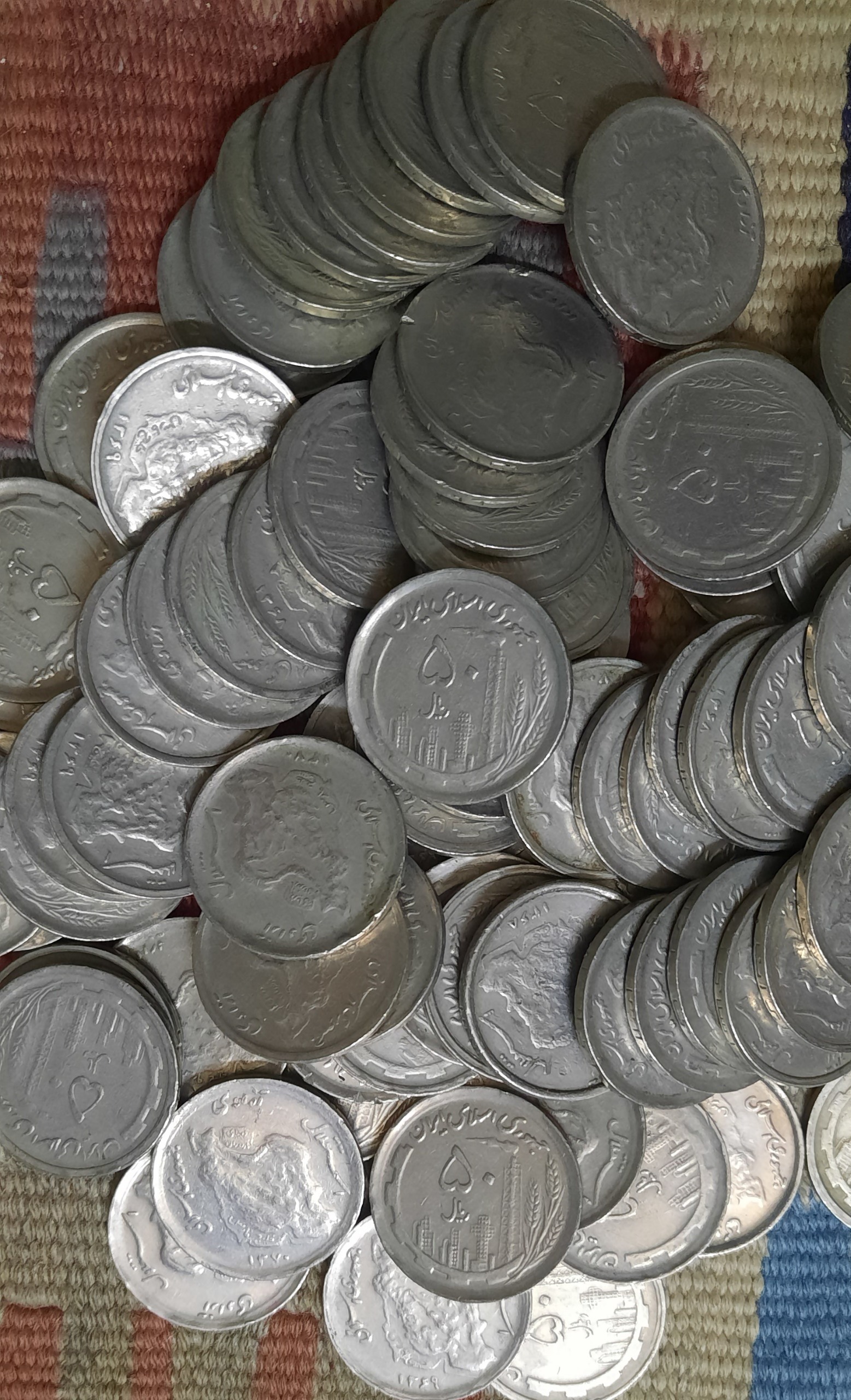 100 عدد سکه نیکل 50 ریال نقشه ایران