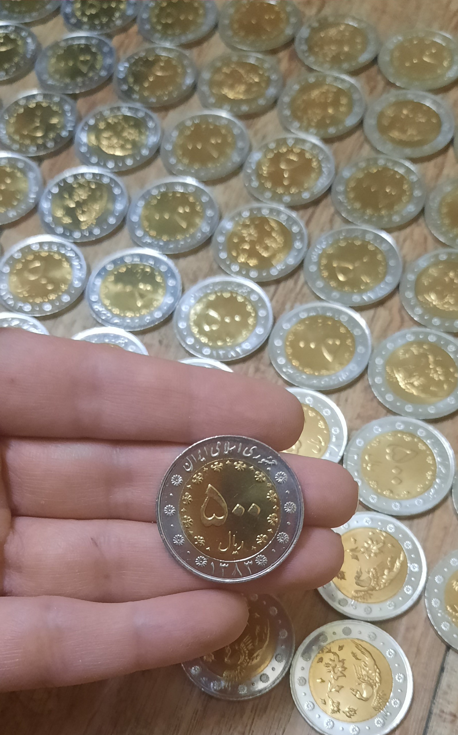 50 عدد سکه 50 تومانی بایمتال سوپربانکی