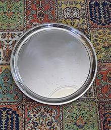 سینی