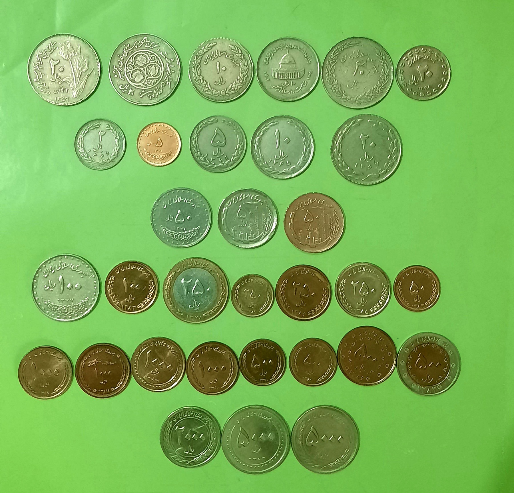 مجموعه 32 عددی از انواع سکه های جمهوری اسلامی
