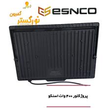 پروژکتور